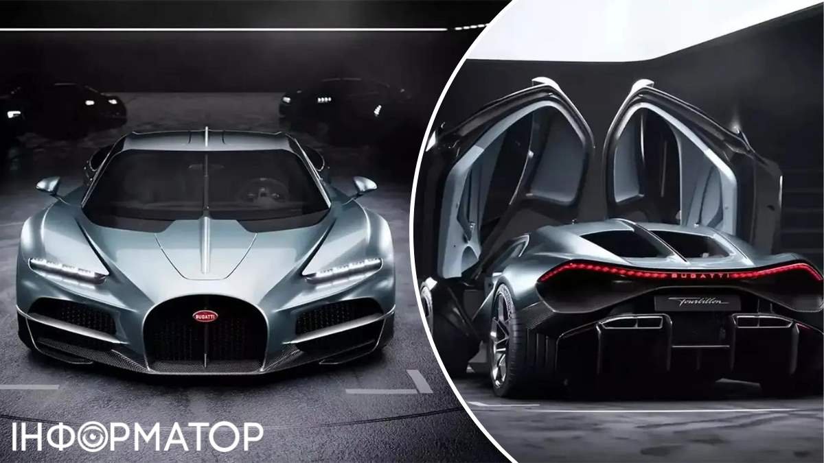 Bugatti представила новий гіпер-кар Tourbillon прем'єра