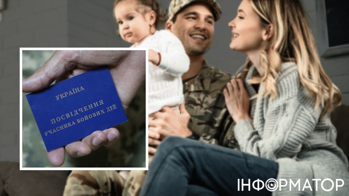 Чи може дружина учасника бойових дій подати заяву на включення до Реєстру  пільговиків та оформлення пільги, пояснили в ПФУ. Читайте на UKR.NET