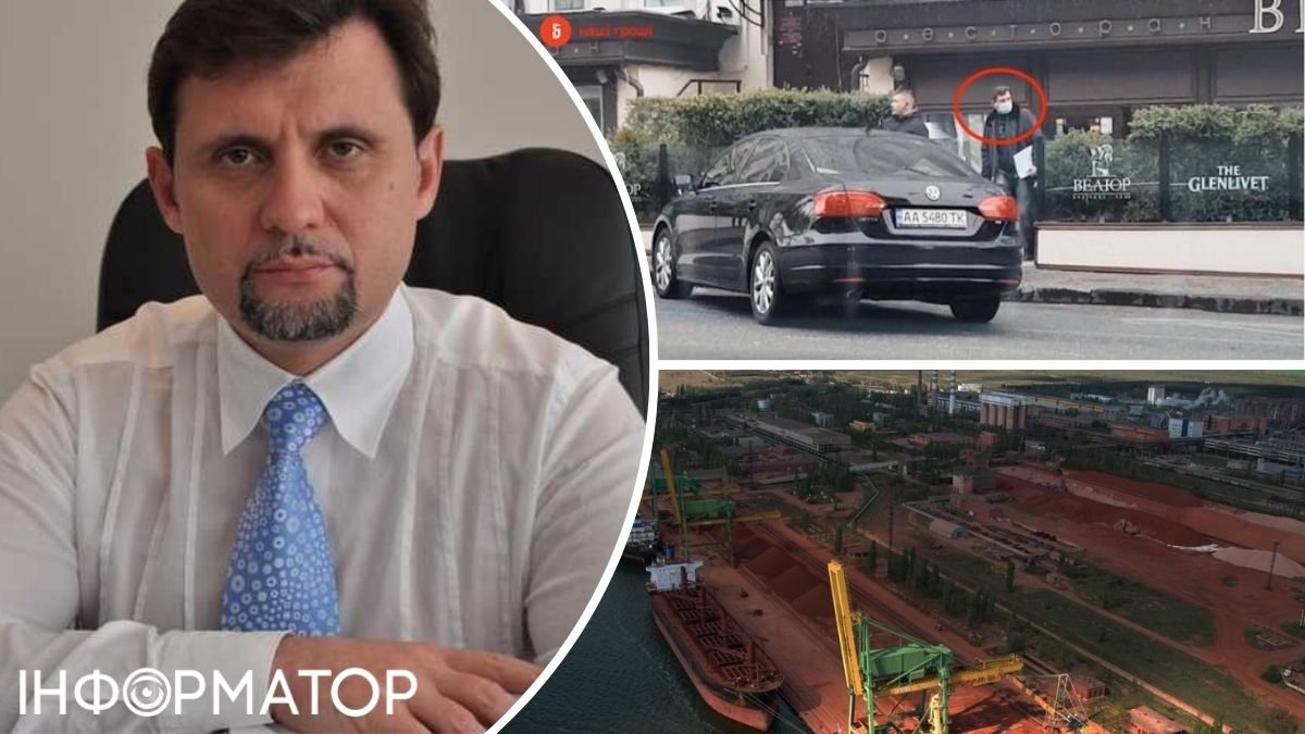 Чим зараз займається ексзаступник міністра екології України, якого ...