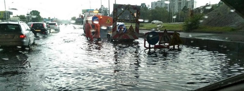 Осень началась: в Киеве потоп и град
