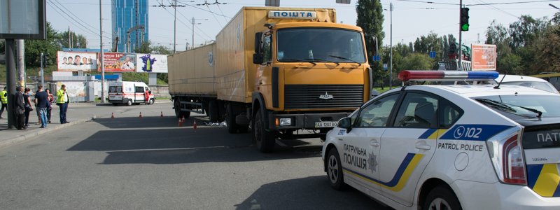 Смертельная авария на Липковского: женщину два раза переехал грузовик "Укрпочты"
