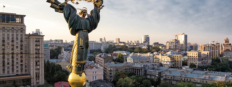 2 октября в Киеве: куда пойти сегодня