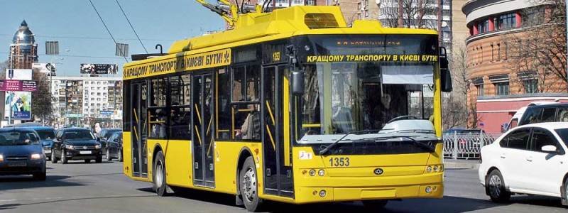 В центре Киева сегодня ограничат движение транспорта: адреса