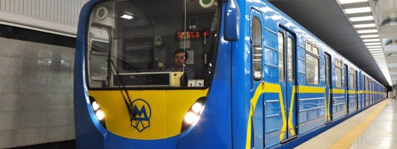 В Киеве продлят работу метро и закроют несколько станций