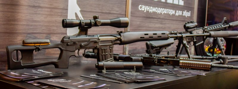 «Оружие и безопасность - 2017»: в Киеве открыли Международную выставку военной техники