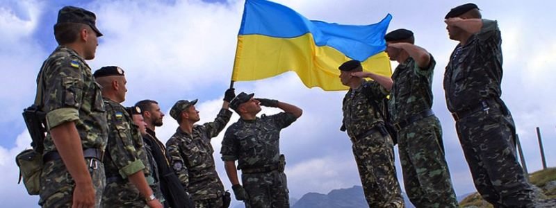 Лучшие поздравления с Днем защитника Украины-2017: СМС для мужчины, парня и друга