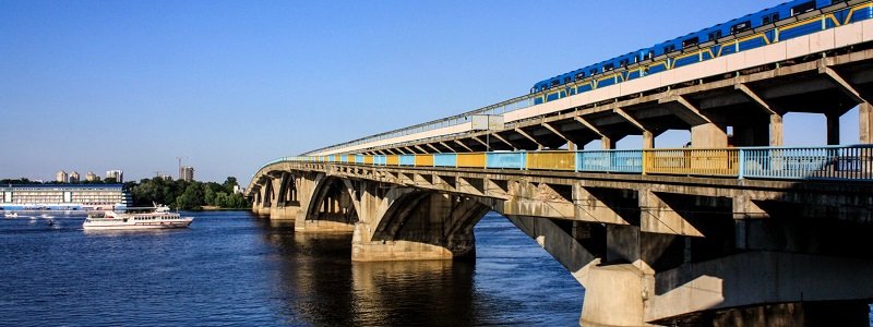 В Киеве ограничат движение по мосту Метро