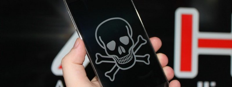 Пользователей Android атакует новый вирус: как защититься и как вылечить смартфон