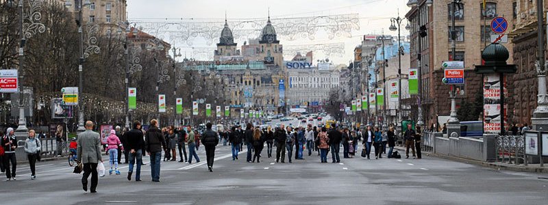 Центр Киева перекрыли без предупреждения: подробности