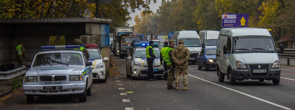 В полиции объяснили, почему на въезде в Киев проверяют автомобили