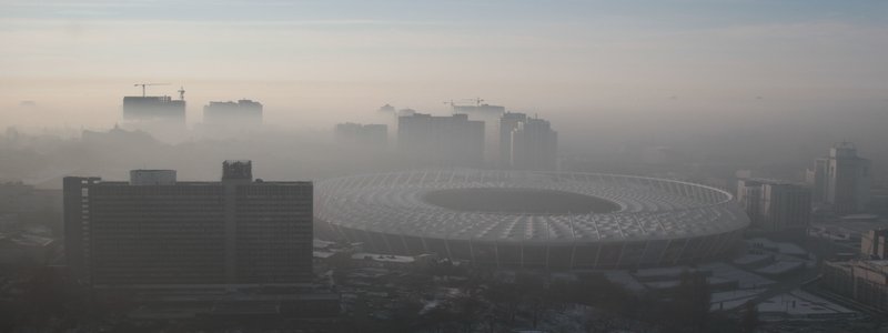 В Киеве ожидается сильный туман
