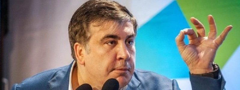 Саакашвили призвал "жителей" палаточного городка оставаться под Радой