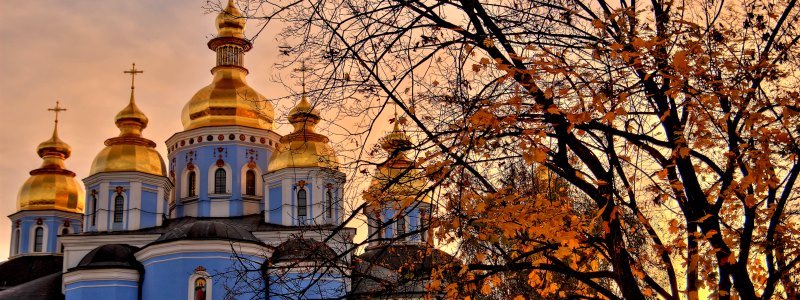 Погода на 21 октября: в Киеве будет пасмурно