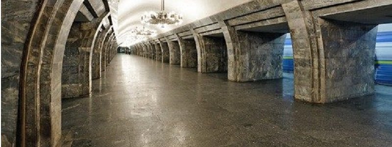 В Киеве некоторые станции метро изменят свой график