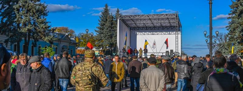 В Киеве под Радой Саакашвили собрал народное вече