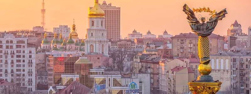 Погода на 25 октября: в Киеве осадков не будет