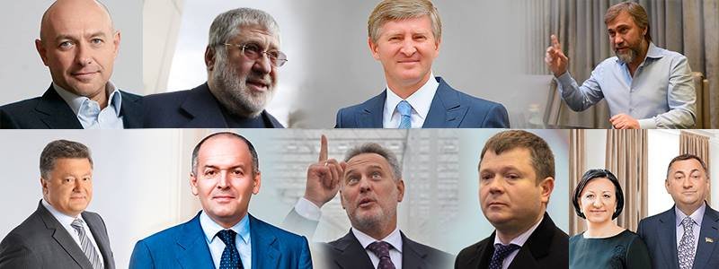 Рейтинг самых богатых украинцев: Порошенко снова миллиардер, Коломойский в убытке