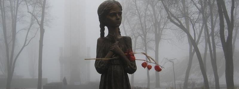 Как в Киеве пройдет День памяти жертв Голодомора-2017