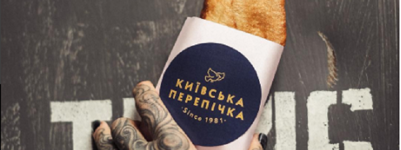 В Instagram появился неразвратный аккаунт Киевской перепички