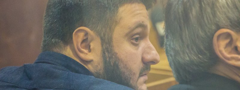 Суд над сыном главы МВД: Авакова отпустили без залога
