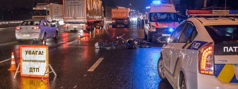 Смертельная авария на Большой Окружной: мотоциклиста бросило под колеса КамАЗа
