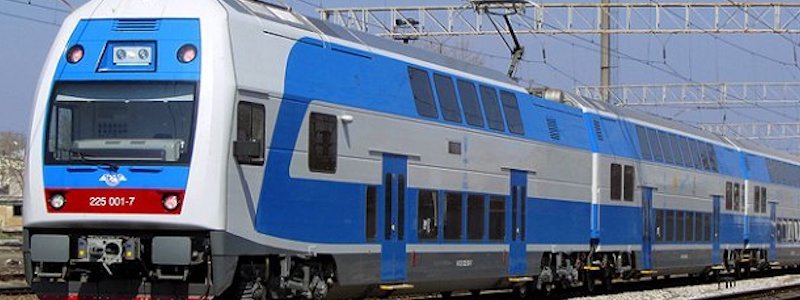 Из Тернополя в Киев и обратно запустили скоростной двухэтажный поезд: расписание и цены