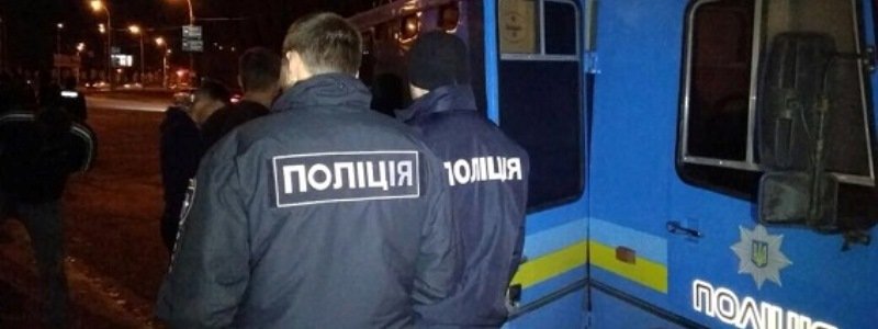 Драка ультрас в Киеве: полиция рассказала подробности