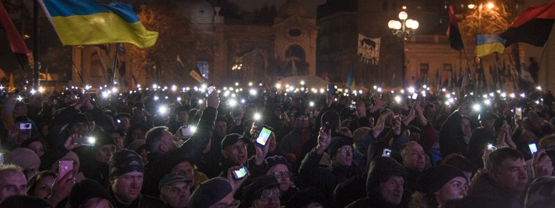 Митинг под Радой: Саакашвили озвучил дальнейшие планы протестующих