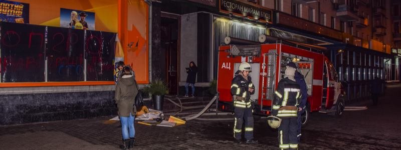 В Киеве ночью подожгли два игорных заведения
