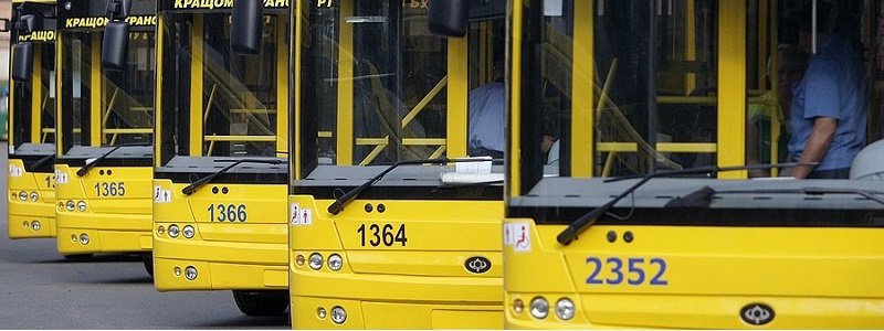 В Киеве изменят движение трамвай и два автобуса