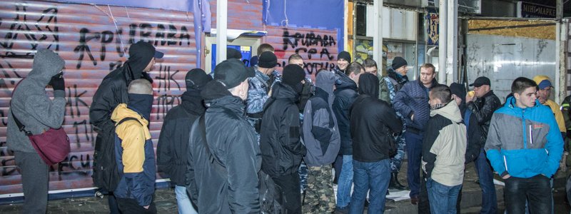 Стало известно кто и зачем "закрывает" игровые заведения в Киеве