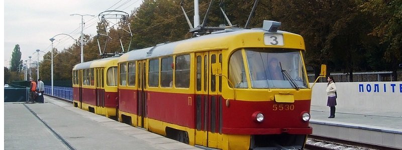 В Киеве перекроют трамвайную станцию "Политехническая"
