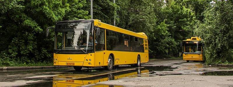 В центре Киева изменят маршруты автобусов: узнай подробности