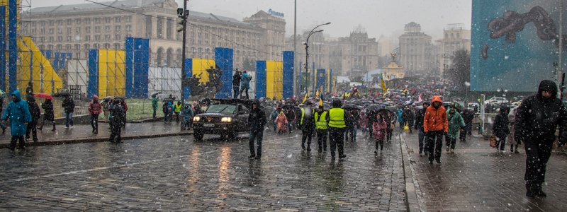 1000 соратников Саакашвили прошли маршем по Киеву: смотри видео