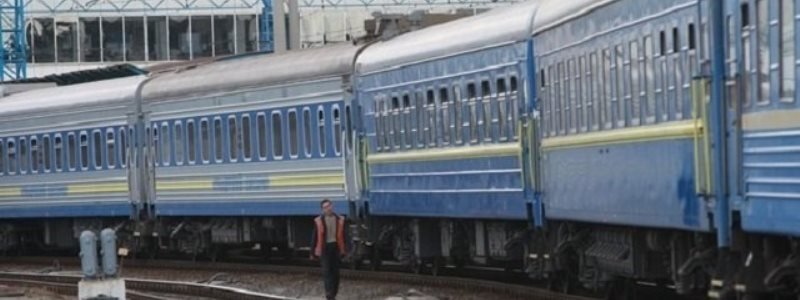Из Киева в последний раз отправят поезд на Луцк