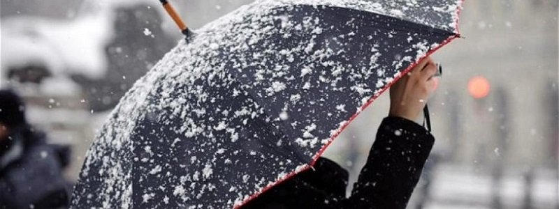 Погода на 21 ноября: в Киеве пройдет дождь со снегом