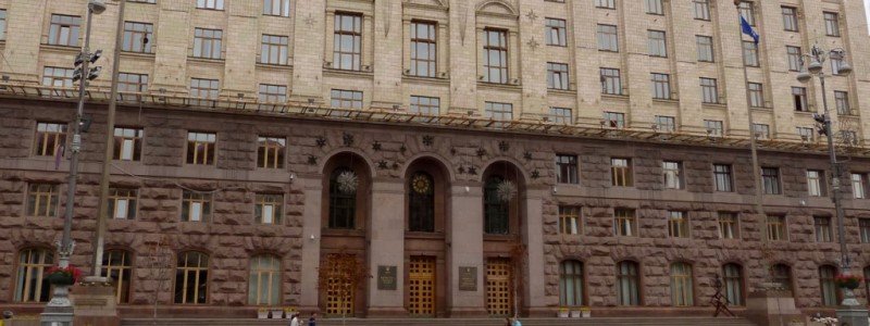 Лишние деньги из бюджета Киева направили на воздух