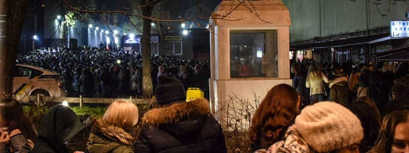 Концерт группы Hurts задержали на несколько часов: в Киеве "заминировали" клуб Stereo Plaza