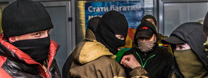 В Киеве активисты вторглись в главный офис Национальной лотереи