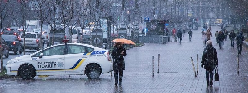 Погода на 26 ноября: в Киеве пройдет дождь со снегом