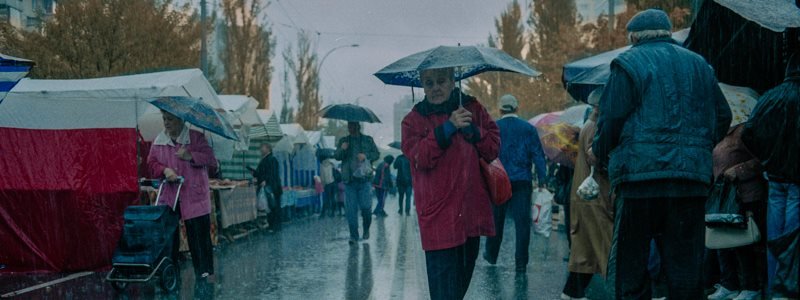 Погода на 27 ноября: в Киеве будет дождь со снегом