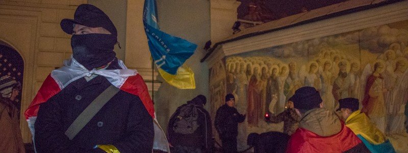 В Киеве в годовщину Евромайдана память студентов почтили патриотическим шествием