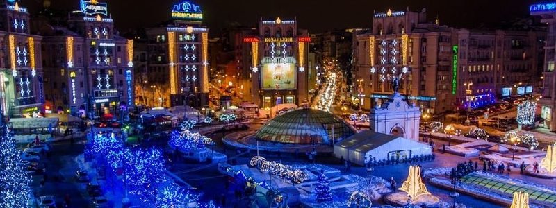 Как отпраздновать Новый год и Рождество в Киеве: программа мероприятий