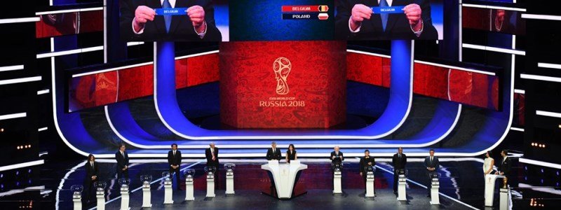 Жеребьевка Чемпионата мира-2018: стали известны составы всех групп
