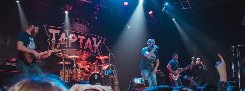 В Киеве группа "Тартак" на сольном концерте собрала аншлаг: как это было