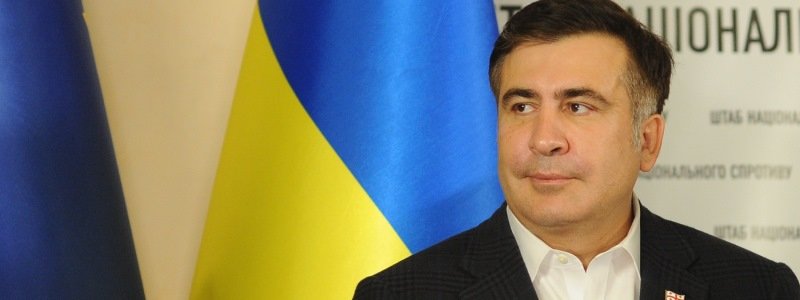 Задержание Саакашвили: политика подозревают в госперевороте