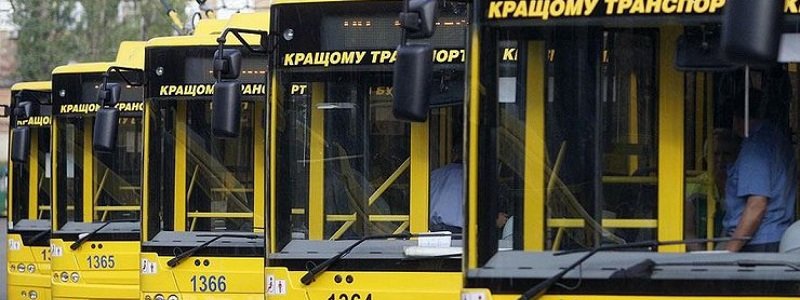В Киеве перенесут остановки троллейбусов: узнай подробности