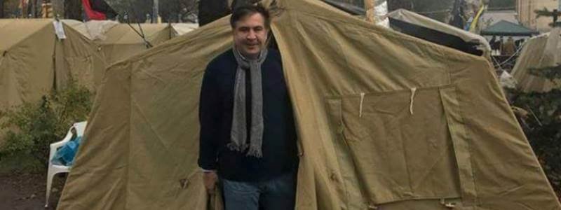 Генпрокуратура ищет Саакашвили, который пьет чай в палатке под Радой