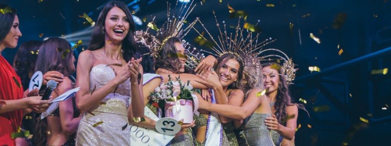 Мисс Украина 2018: как выглядели звезды на красной дорожке