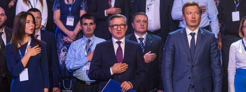 Лидер партии «Основа» Сергей Тарута будет баллотироваться на пост президента Украины